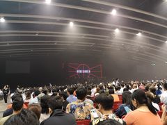 -香港会议展览中心演讲厅