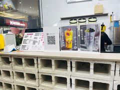 -赵总请喝茶(海岸城店)
