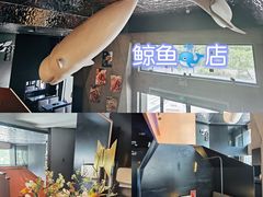 -虾胡闹龙虾馆(湄南河店)