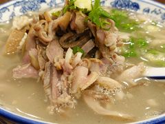 -老三羊汤【北兴隆街店】