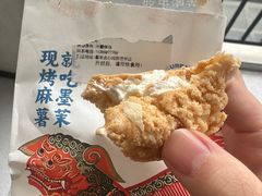 -墨茉点心局(国金街店)