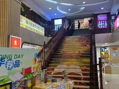 -新华书店(泉城路店)