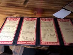 -好介口深夜酒馆(梅江店)