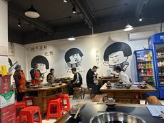 -谭记重庆老火锅(总店)
