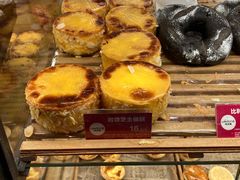 -味多美(民星路店)