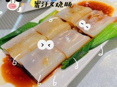 -新加坡瑞珍•海河观景餐厅