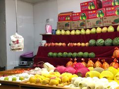 -旺发水果超市(书院路店)