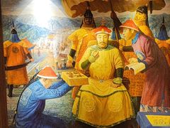 -沈阳金融博物馆