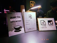 -JPG coffee(广州体育西店)