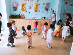 -东方爱婴早教中心(江浦园店)