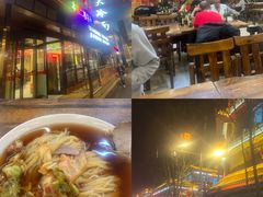 -西塔大冷面(市府大路店)