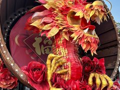 -云间粮仓