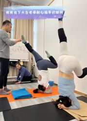 -亚太瑜伽普拉提学院