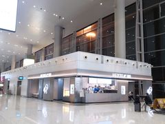 -喜茶(广州白云机场T2出发厅店)