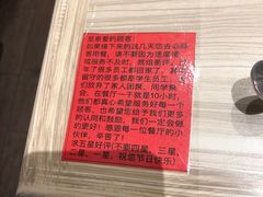 -必胜客(SM城市广场店)