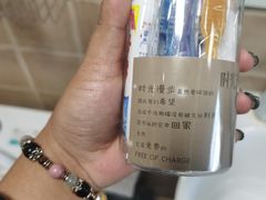 -时光漫步酒店(北京雍和宫南锣鼓巷后海店)
