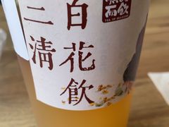 -长春堂顺时而饮(前门店)