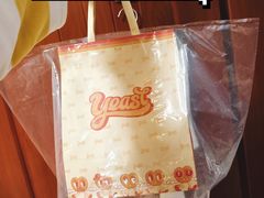 -yeast面包店