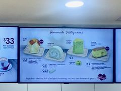 -亚坤(金文泰广场店)