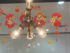 -滇铺子(欣都龙城店)