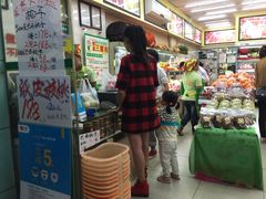 -百果园PAGODA(南沙路店)