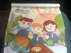 招牌原味吐司-爸爸糖手工吐司(贵阳花果园购物中心店)