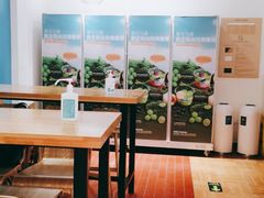 大堂-Blueglass酸奶(华贸购物中心店)