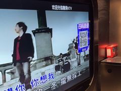 -欢乐糖果KTV(长江店)