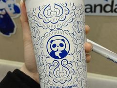 -茶百道(下沙宝龙二期店)