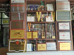 -欢姐伦教糕(北海大道北店)