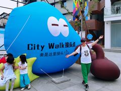 -巴陵广场
