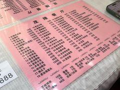 -茂隆餐厅(进贤路店)