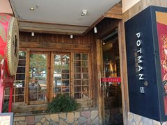 -锅聚侠(泉秀店)