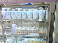 -白色日记·手作酸奶(麦凯乐店)