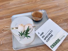 -ChanDu躔度咖啡(灯塔店)