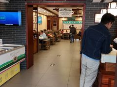 -阳坊胜利涮羊肉(阳坊老店)