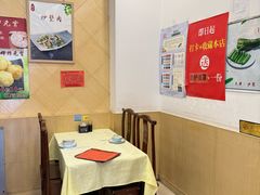-奥华餐厅·老张记(台基厂店)