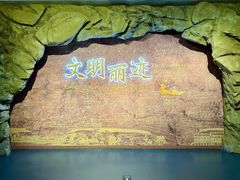-深圳博物馆历史民俗馆
