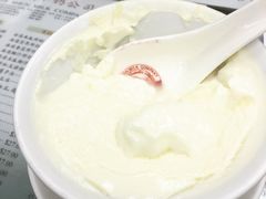 -义顺牛奶公司
