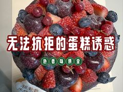 -半勺舒舒生日蛋糕店