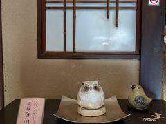 -香老铺松荣堂(产宁坂店)