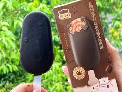 -永辉超市(华地财富广场店)