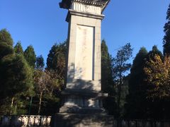 -井冈山风景名胜区-黄洋界