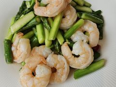 芦笋大虾球-映像威海·威海宴(威高广场店)