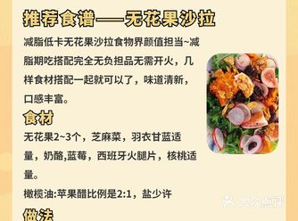 放入养生壶煮10分钟，或者直接开始焖泡!甜甜的很好喝!