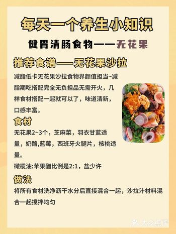 放入养生壶煮10分钟，或者直接开始焖泡!甜甜的很好喝!