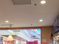 -阳阳中国饭(龙湖大兴天街)