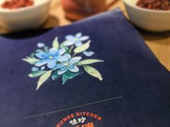-味妙顺德厨房(绿地缤纷城店)