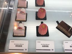 -科学家咖啡(海岸城店)