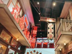 -李炮称盘麻辣烫(无锡荟聚店)